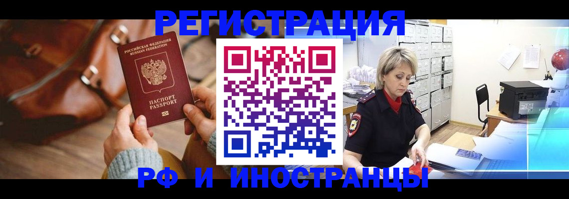 пропишу в квартире в Сортавале